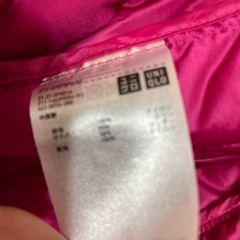 UNIQLO薄手ウルトラダウンジャケットいかがですかの画像