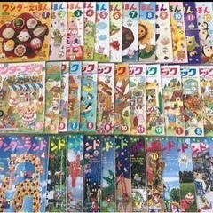 絵本36冊+3冊