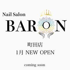 💅ネイリスト大量募集💅の画像