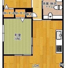 Ｏ－２マンションＡ棟　１０１号室（バリアフリータイプ） - 賃貸（マンション/一戸建て）
