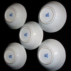 ■□橘吉小皿小鉢 約11cm×3.5cm 磁器 和食器 5枚セット□■の画像