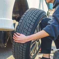 タイヤ交換やります！