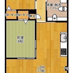 Ｏ－２マンションＡ棟　１０３号室（バリアフリータイプ） - 賃貸（マンション/一戸建て）