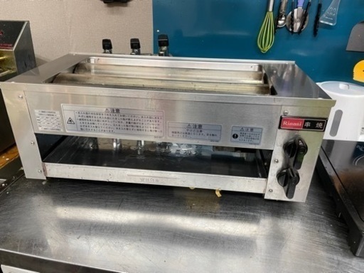 リンナイ　業務用　串焼き器　RGK-62D  都市ガス　炉端焼き