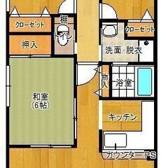 Ｏ－２マンションＡ棟　２０１号室 - 賃貸（マンション/一戸建て）