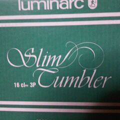 値引き Luminarcリュミナルク グラス 6個