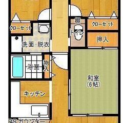 Ｏ－２マンションＡ棟　３０４号室 - 賃貸（マンション/一戸建て）