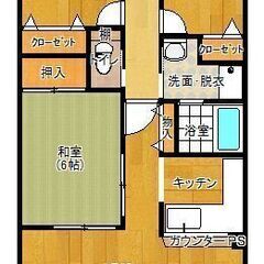 Ｏ－２マンションＢ棟　２０２号室 - 賃貸（マンション/一戸建て）