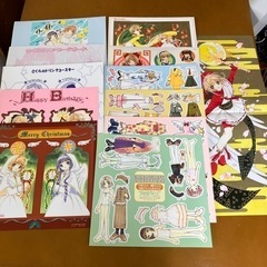 【値下げしました！】カードキャプターさくら BOX5つ 全18巻セット！（未開封巻有）の画像