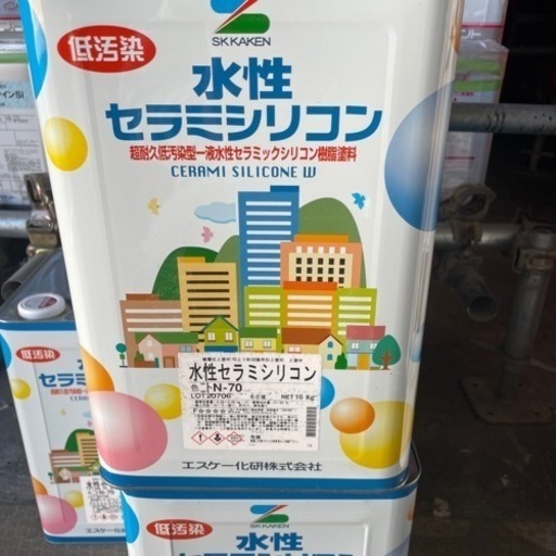 セラミシリコンN70