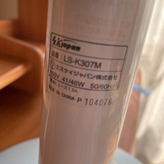 扇　扇風機タイマー付き(取引中)の画像