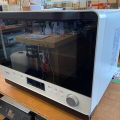 【愛品館八千代店】HITACHI2022年製オーブンレンジMRO-W1Y Wヘルシーシェフ