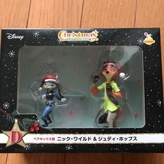 ファミマ ディズニーくじ②