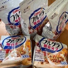 フルグラ糖質オフ2袋　購入者決まりました。