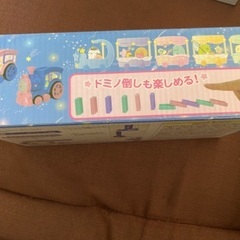 すみっコぐらしの画像
