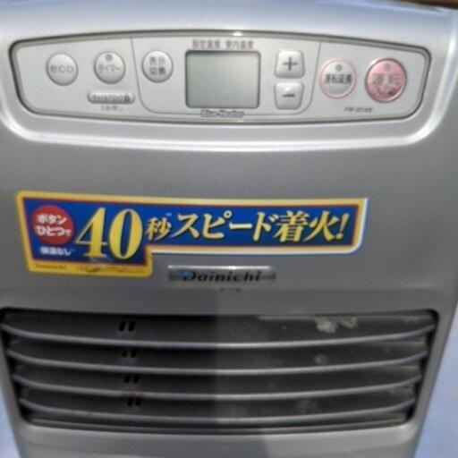 ダイニチファンヒーター
