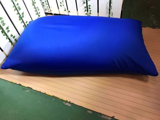 【愛品館八千代店】Yogibo　Zoola　MAX　ヨギボー　ズーラ　マックス