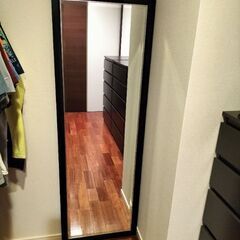 鏡 大型 ミラー 使用品