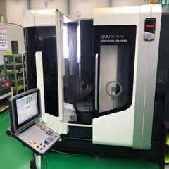 最新機種導入！マシニングセンタオペレーター／5年以上の経験者募集！の画像