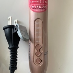 テスコム THP400-P ホットブラシアイロン ピンクゴールドの画像