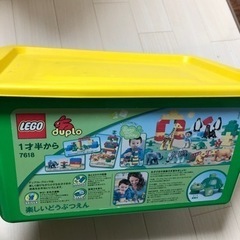 LEGOブロック