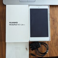 Media pad M3 Lite S SoftBank (si...