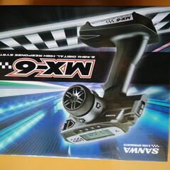 SANWA MX-6 プロポのみの画像