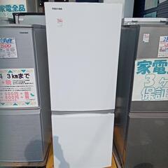 ★【東芝】2ドア冷蔵庫　153Ｌ 2021年製 [GR-S15BS] 【3ヶ月保証付き★送料に設置込み】💳自社配送時🌟代引き可💳※現金、クレジット、スマホ決済対応※