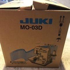 juki ロックミシン　mo03d ジューキの画像