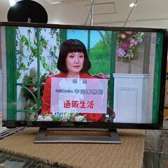 ☆【東芝】24型テレビ 2021年 [24V34] B-CASカードは未使用【3ヶ月