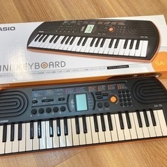 キーボード　箱　カバーつき