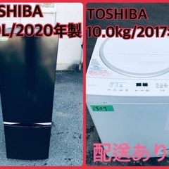 ⭐️10.0kg⭐️ 送料無料！最強割引★洗濯機/冷蔵庫！！在庫処分 ！！6