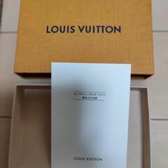 ルイ・ヴィトンのショッパー紙袋と箱及びブランド商品布袋多数の画像