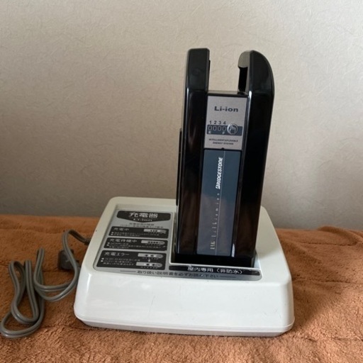 ヤマハ電動自転車バッテリーブリヂストン