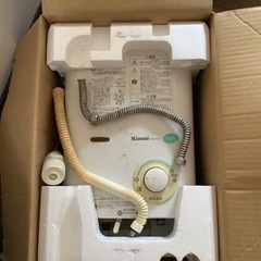 ガス瞬間湯沸かし器