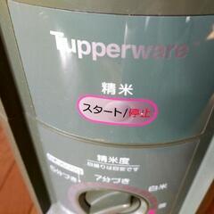 【良いご縁がありました☞】ウチに精米機がある幸せを( ´艸｀)