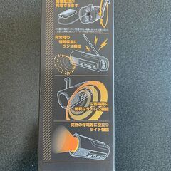 ドリテック　さすだけ充電ラジオライト　PR-321の画像