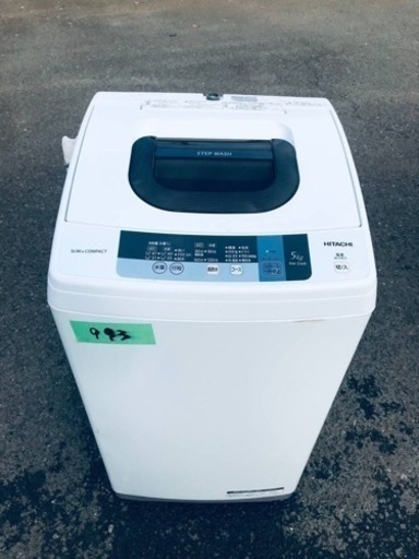 ⭐️2020年製⭐️ 限界価格挑戦！！新生活家電♬♬洗濯機/冷蔵庫♬8