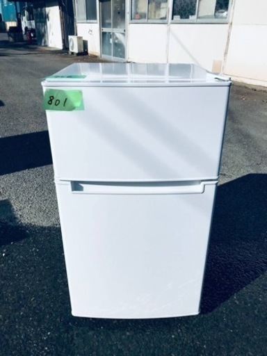 ⭐️2020年製⭐️ 限界価格挑戦！！新生活家電♬♬洗濯機/冷蔵庫♬8