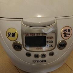 10合炊き　炊飯器　TIGER