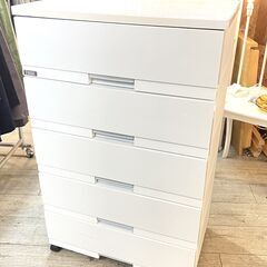 定価¥24800★フィッツプラス プレミアム キャスター付 5段チェスト セラミックホワイト 鏡面仕上げ 収納 タンス 引き出し 白★買取帝国 志木店