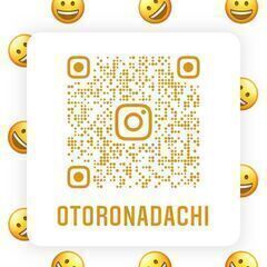 【勤続年数浅い方も】お安めミニバン🚘フリップダウンモニターあります💙の画像