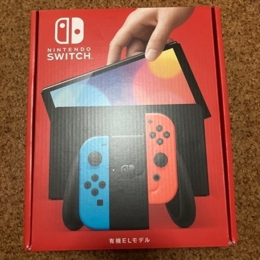 Nintendoスイッチ新品