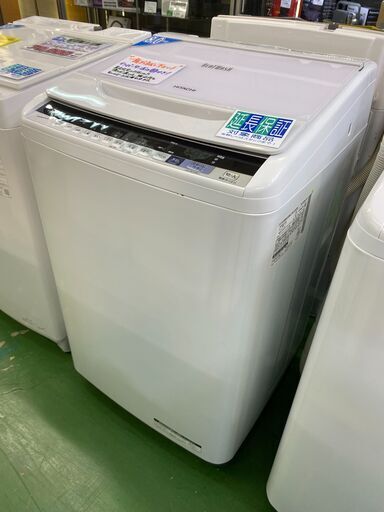 【愛品館八千代店】保証充実HITACHI2017年製8.0㎏全自動洗濯機BW-V80B