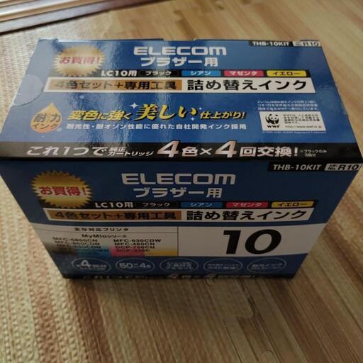 【新品】ブラザー 複合コピー機用 詰め替えインク 4色4回分