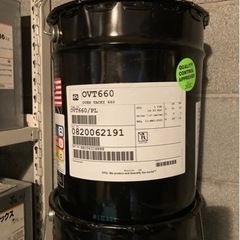 オーブンタッキー660   OVT660