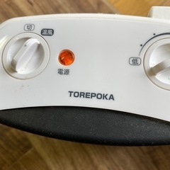 【決まりました】TOREPOKA 2017年製の画像