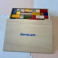 再お値下げ！　ボーネルンド　積み木