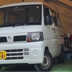 クリッパーバン　DX 車検R5年11月　ドラレコプレゼント！