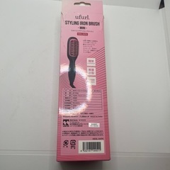 ufurl 温度調節機能付 スタイリングアイロンブラシ MEBL-84PKの画像